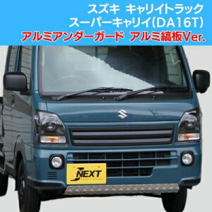 DA16T LCgbN / X[p[LC A~A_[K[h ȔVer.