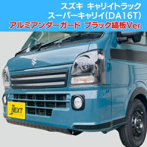 DA16T LCgbN / X[p[LC A~A_[K[h ubNGfBV ȔVer.