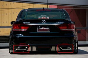 LEXUS LS460 F sport 後期 PHANTOM NEO リアバンパー専用マフラーフィニッシャー