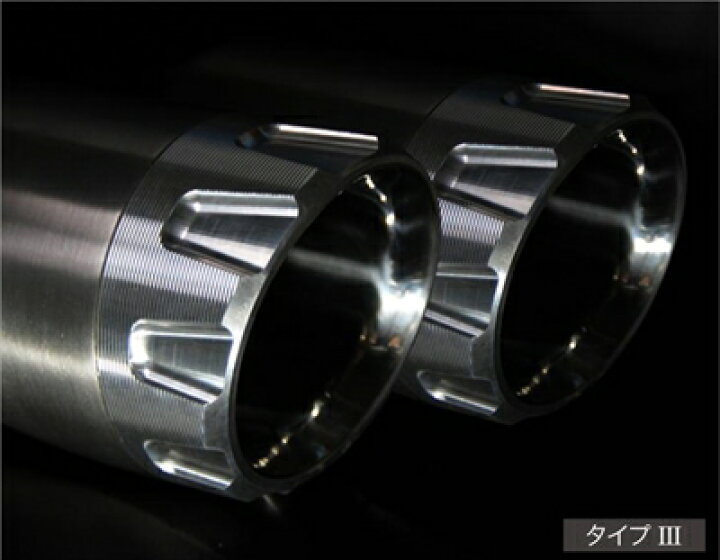 楽天市場】レクサス LS 600h/hL 40系 中期 WORLD PREMIUM 8 リア 