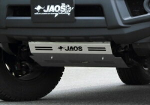 FJクルーザー 10+ JAOS フロントスポーツカウル用スキッドプレート