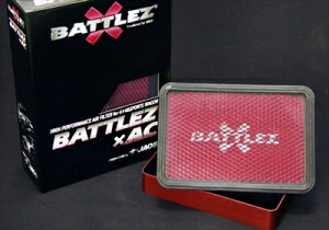 fJ D:5 07.01- CV5W(4B12/K\)GW BATTLEZ×AC