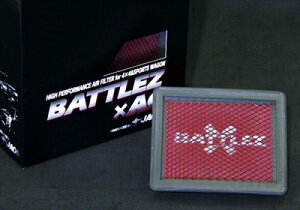 pWF ~j H56n 94.12-98.09 4A30GW BATTLEZ×AC t