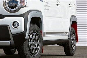 ハスラー MR52S/92S JAOS フェンダーガーニッシュ type-X エンドモール:ブラック