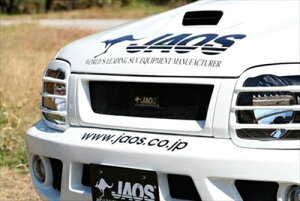 Wj[ JB23n 02.01-18.02i4^ȍ~j JAOS tgO fn hς