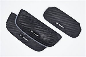 JB74W ジムニーシエラ JAOS ドアハンドルプロテクター