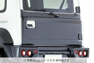 JB64W Wj[ JAOS nb`pl fn h