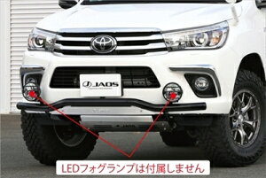 ハイラックス GUN125 フロントスキッドバー ブラック/ブラスト