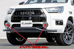 �n�C���b�N�X 125�n Z�gGR SPORT�h JAOS �t�����g�X�L�b�h�o�[ �u���b�N�^�u���b�N