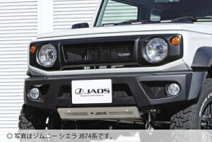 JB64W ジムニー フロントグリル カーボン調