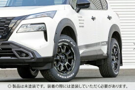 T33系 エクストレイル（22.07-25.08) フェンダーガーニッシュ type-X 未塗装品