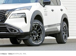 T33�n �G�N�X�g���C���i22.07-25.08) �t�F���_�[�K�[�j�b�V�� type-X �h���i �^�t�u���b�N