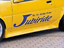 楽天市場】ae86 サイドステップの通販