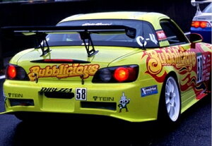S2000 AP1 TYPE-S Aop[ FRP ht