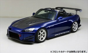 S2000 AP1/2 TYPE-S g[^GAVXeVer.2.0 FRP+J[{ hς