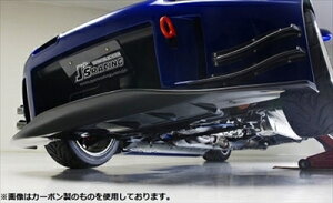 S2000 AP1 TYPE-S op[pA_[plVer.2.0 FRP