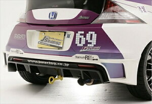 CR-Z ZF1 AfBt[U[TYPE-S