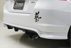 CTCg ZE2 AfBt[U[ TYPE-S fn hς