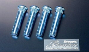 �V�r�b�N TYPE-R EP3 ���������O�n�u�{���g 10mm