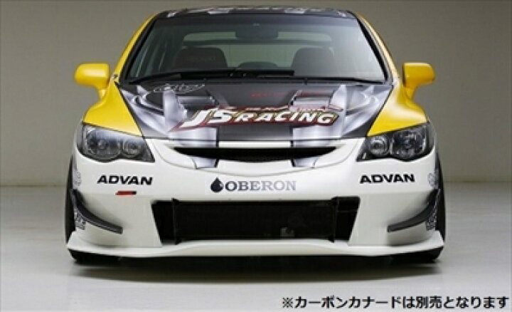 楽天市場】シビック TYPE-R FD2 フロントバンパー TYPE-S FRP製 