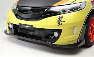 フィット GK3-6 前期 フロントGTバンパースポイラー TYPE-S FRP製 塗装済み