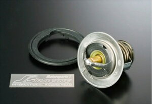 VrbN EG6 SPL [evT[X^bg