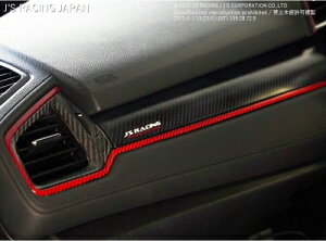 FK8 VrbN TypeR J[{K[jbV pbZW[