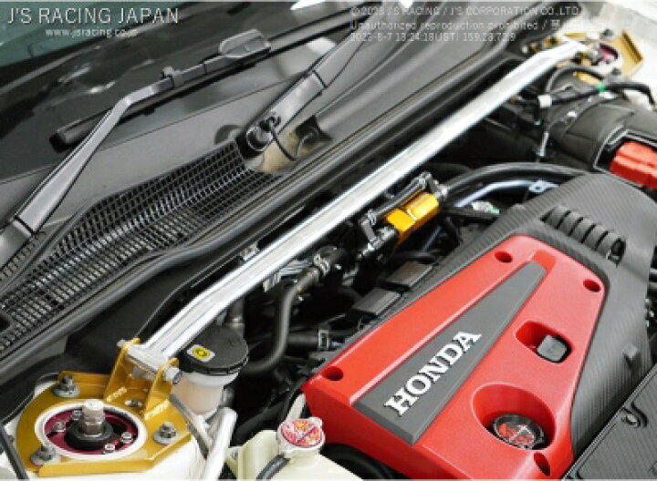 楽天市場】【納期5ヵ月前後】FL5 シビック TypeR フロントアルミ 