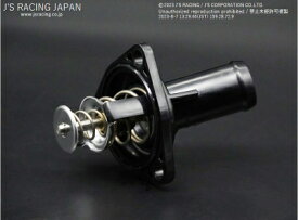 FL5 シビック TypeR SPL ローテンプサーモスタット