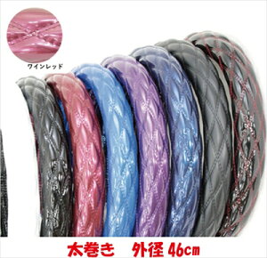 RRnhJo[ A^ () 2L-B (nhOa46cm) Cbh