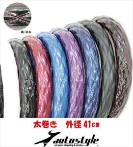 RRnhJo[ A^ () LM-B (nhOa41cm) /Ԏ