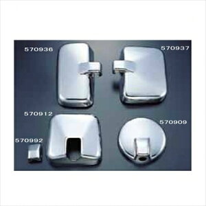 ~[Jo[Zbg xXgt@C^[^dl 4_Zbg