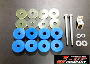 ジムニー JB23W ボディーリフトキット 軽量ナイロン製 25mmアップ