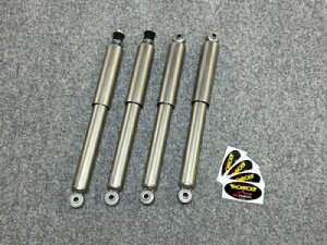 JC74W Wj[m}h MONROE ROADMATICi[ [h}`bN) 2C`UPp