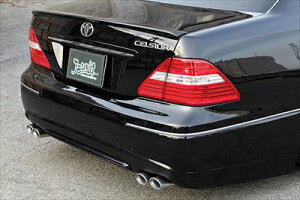 セルシオ UCF30 後期 Rear Bumper