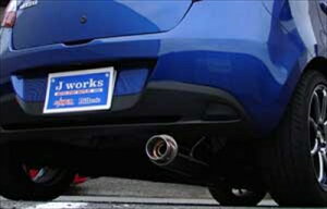 f~I FF DBA-DE5FS ZY-VE N1Soul Muffler