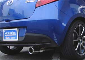 f~I FF DBA-DE5FS ZY-VE Shiny maffler