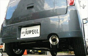 SR^[{ FF MH21RRiK6Aj1.2^ N1Xg[g}t[ Vo[ t