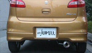 Z{^[{ CBA-HG21SiK6Aj N1Xg[g21}t[ Vo[ t