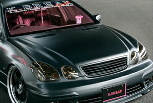 AXg 16 TBp PLATINUM FRP Bonnet