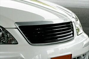 NE GRS18n PLATINUM tgO