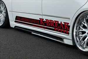 NE GRS18n HYPER ZERO CUSTOM TChXebv