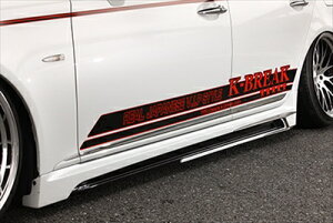LEXUS LS460 USF40 O HYPER ZERO CUSTOM TChXebv