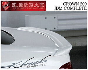 NE 200n C  JDM COMPLETE AECO 3s[X hς