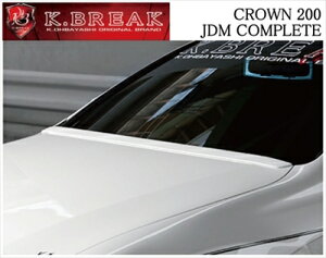 NE 200n C  JDM COMPLETE {lbgX|C[ hς