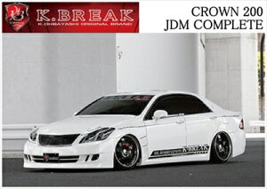 NE 200n C  JDM COMPLETE tgtF_[ hς