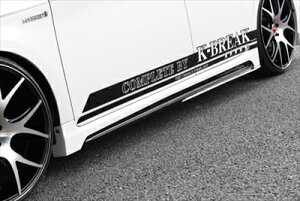 vEX ZVW30 ZERO CUSTOM TChXebv hς