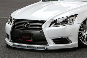LEXUS LS 460 後期 ATHLETE フロントハーフスポイラー 塗装済み