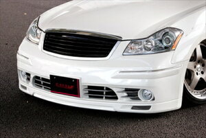 フーガ Y50 TypeS COMPLETE PLATINUM フロントバンパー 前期用