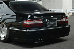 V[} Y33 COMPLETE Aop[ ht